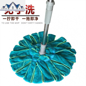 珊瑚绒免手洗夹毛巾条懒人拖把家用自动拧水毕卡锁旋转自拧水 三维工匠 颜色随机
