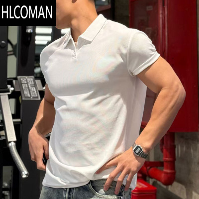 HLCOMAN健身短袖男速干纯色美式运动t恤夏季华夫格跑步训练收袖口衫