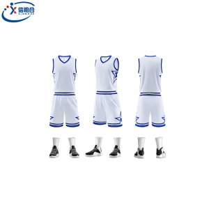 信柏合篮球服XBH9/套