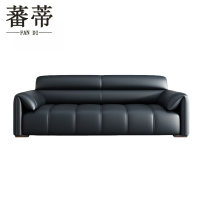 蕃蒂沙发双人位张