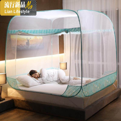 免安装蒙古包蚊帐 家用1.8m床防蚊1.5m防摔2米加密纹账1.2可折叠 三维工匠