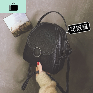 双肩包女2019新款韩版百搭小书包ins超火旅行斜挎小背包时尚女包NEW LAKE