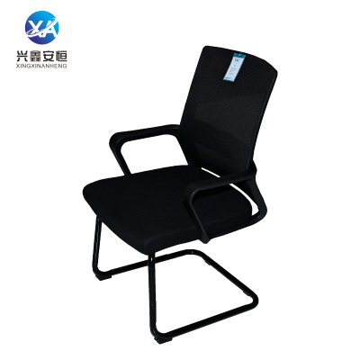 兴鑫安恒弓形会议椅580*585*940mm 把