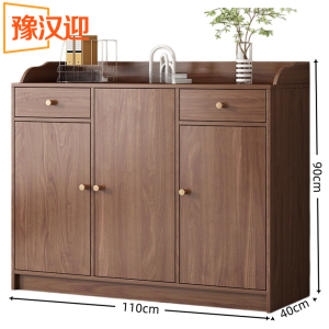 豫汉迎木质茶水柜