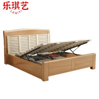 乐琪艺 实木床 120cm 张