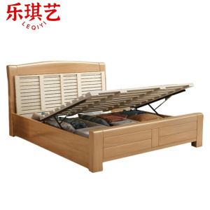 乐琪艺 实木床 120cm 张