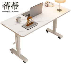 蕃蒂
