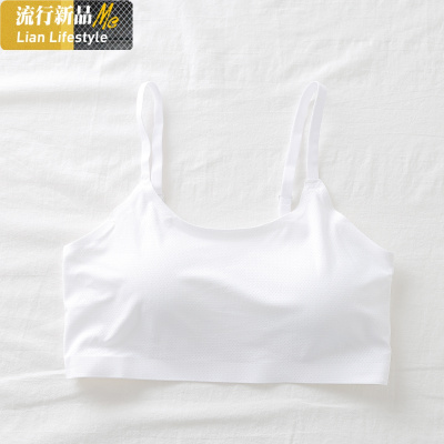 盛世尼曼抹胸内衣女学生高中少女文胸薄款无钢圈小背心式防走光夏天裹胸式