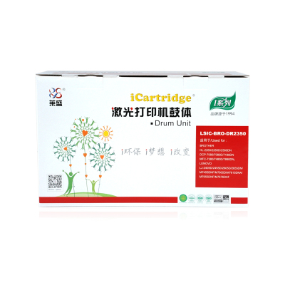 iCartridgeLSIC-BRO-DR2350适用BROTHERHL-2260/2260D/2560DN黑色