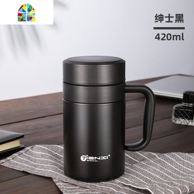 封后保温杯大容量304不锈钢水杯男女学生保温水杯家用泡茶杯男士 FENGHO 带把手柄420ml+带手柄香槟金500