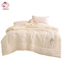 织娘故事 被子 180*220cm6斤/张