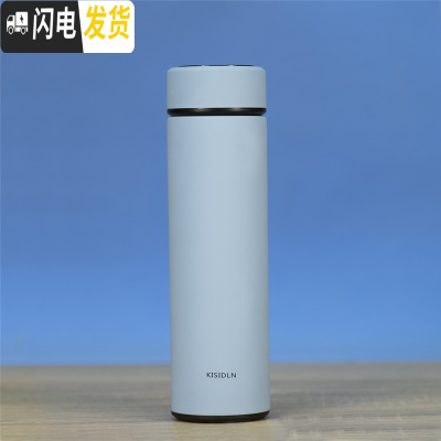 三维工匠智能温度显示保温杯男女士定制触摸测温水杯子学生便携简约500 清新蓝304内胆/500