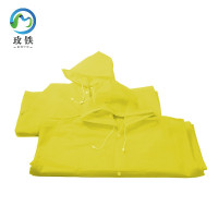 玫铁 雨衣 黄色 件