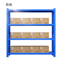 蓓威承重200kg货架置物架钢制货架蓝色主架长150宽50高200CM