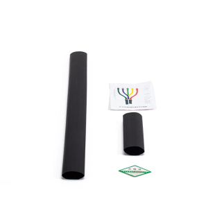 新沃 1KV单芯热缩电缆终端头 SY-1 套