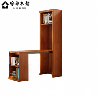 哈御木坊可定制书桌办公桌1400*550*750mm个