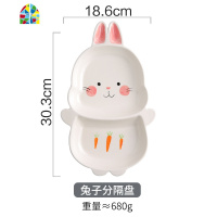 可爱动物陶瓷吃饭碗宝宝餐具婴幼儿卡通早餐盘子儿童勺子 FENGHOU 猴子分格盘