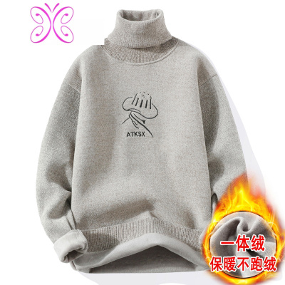 YUANSU秋冬季男士高领毛衣一体绒加厚保暖内搭雪尼尔打底针织衫潮流线衣毛衣