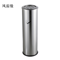风雷缘不锈钢垃圾桶烟蒂柱灭烟桶带烟灰缸室外电梯口立式圆柱式烟灰柱