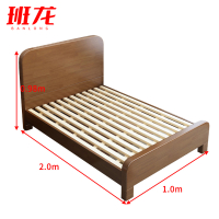 班龙单人床1米胡桃色张