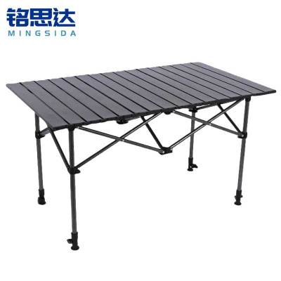 铭思达户外桌1.2米张