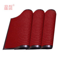 温馨 条纹地毯 暗红色0.9*15m 卷