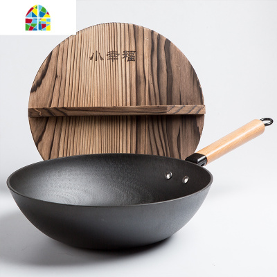 太阳纹铸铁炒锅不生锈无涂层家用纯铁锅轻薄主妇专用生铁锅 FENGHOU 34cm带附耳送木盖