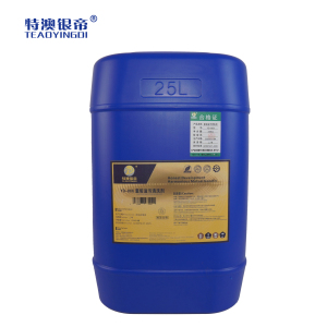 特澳银帝 重垢油污清洗剂 YD-80X 25kg/桶