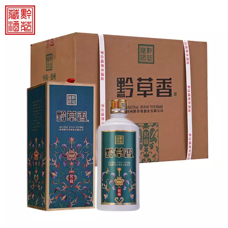 茅台鎭 酱香型白酒 贵州茅台镇酱香型白酒- 白酒之家