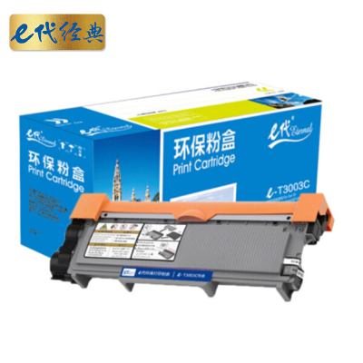 e代经典 T3003C粉盒 适用东芝TOSHIBA 300D 301DN 302DNF打印机与东芝T-3003C硒鼓使用