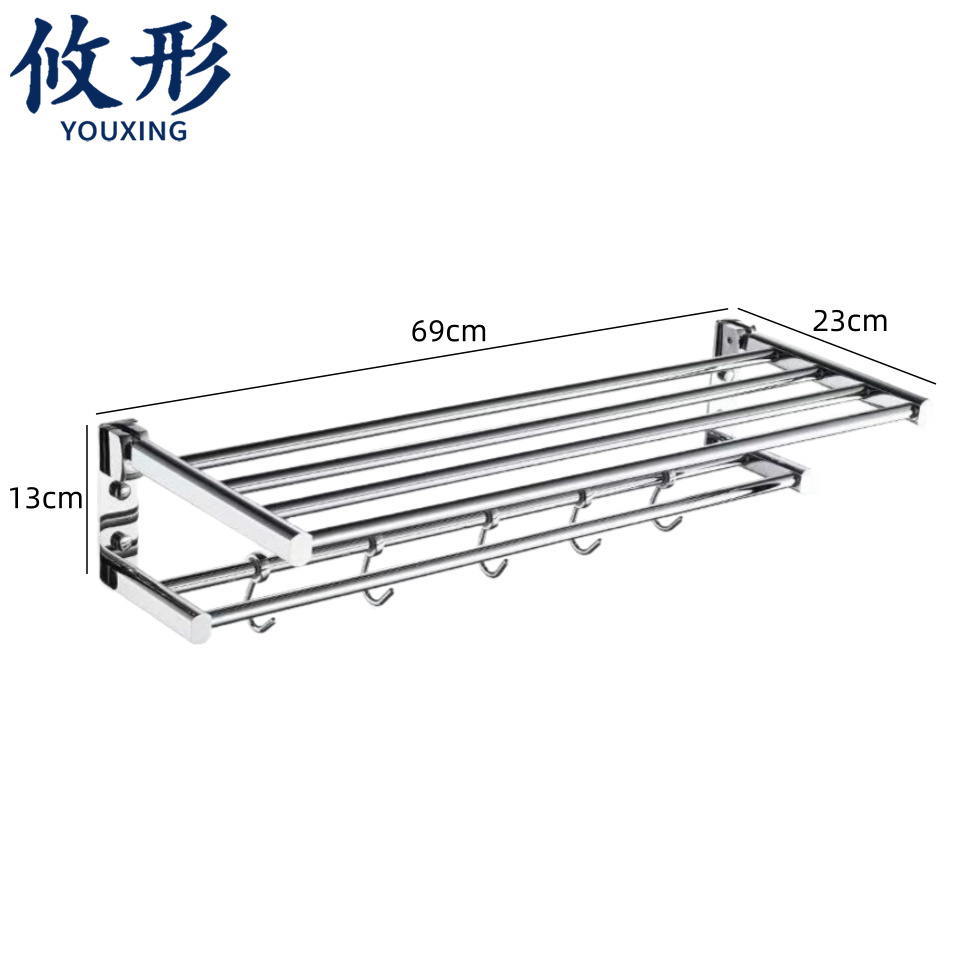 攸形 浴室架69cm个