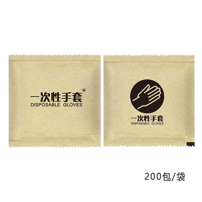 博步禾手套独立规格袋