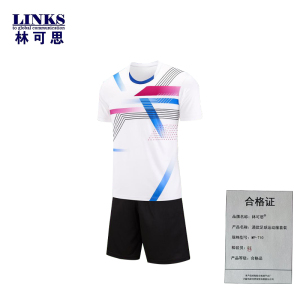 林可思 通款足球运动服套装 WP-T10 套