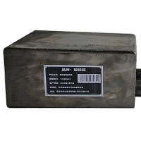 瑞铁磁 应急磁定位装置 GFX-2Q-YJ 个