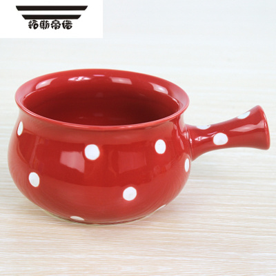 拓斯帝诺带把泡面碗麦片碗陶瓷碗情侣碗烤碗可爱早餐碗儿童碗焗饭碗套装红波点手柄碗