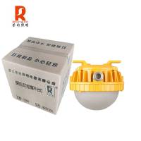 RS荣的LED防爆平台灯50W/个