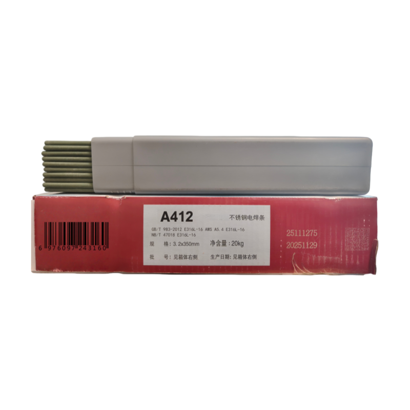 金桥焊材 不锈钢焊条A412 直径3.2mm(20kg) 箱