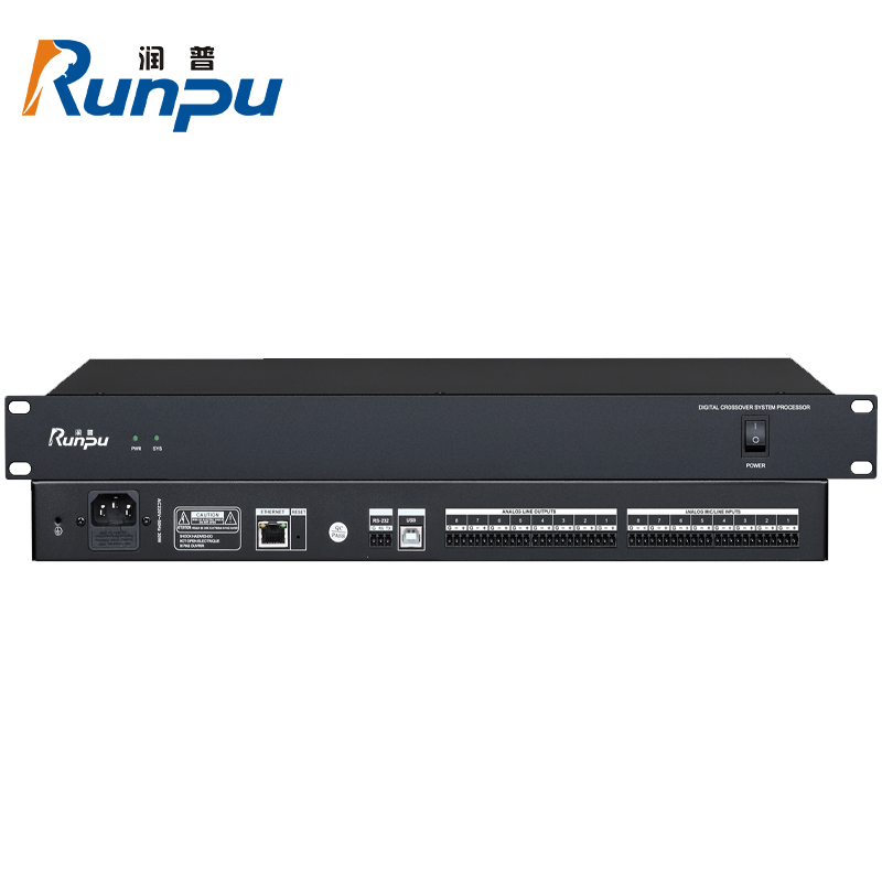 润普Runpu 国产化会议室音频系统专业数字音频处理器音频矩阵分配器八进八出音频处理器RP-XGY808