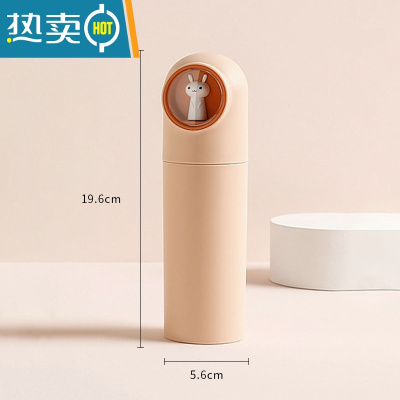 敬平旅行洗漱杯宿舍可爱牙杯儿童牙具筒牙刷收纳盒便携漱口杯塑料牙桶 西柚粉