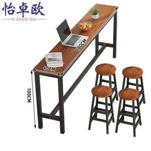 怡卓欧