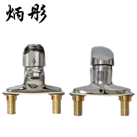 炳彤 冷热水龙头 SY-JV-01 个