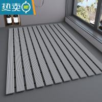 敬平浴室防滑垫隔水儿童防摔垫子镂空全铺卫生间厕所淋浴房踏脚板地垫