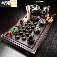 三维工匠紫砂功夫茶具套装 整套陶瓷冰裂茶具四合一 仿实木茶盘 兰花紫砂三合一 30件