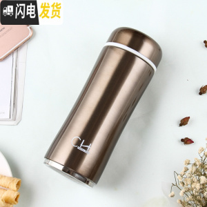 三维工匠陶瓷内胆保温杯运动水杯真空双层304不绣钢外壳便携车载随手杯 咖啡金保温6-8小时380真空版