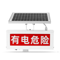 和齐顺(Hikesun) HQS-WFD40 警示灯 1.00 盏/个 (计价单位:个) 白色