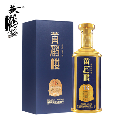 酒厂直营-黄鹤楼洞酿18兼香型白酒52度500ml送礼高度酒白酒52度