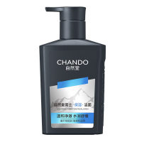 自然堂男士洁面乳清爽舒缓保湿氨基酸水润不紧绷160mL