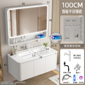 浴室柜一体陶瓷盆 浴室柜组合 浴室镜 陶瓷卫生间洗脸盆柜组合洗面盆干湿分离卫浴洗手盆柜组合浴柜洗脸盆洗手台洗漱台洗手池