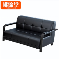 桃锦堂商务沙发