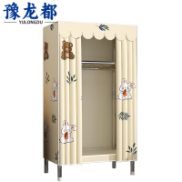 豫龙都 衣柜 85cm 个